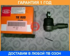 ���������� ������� ���� 555 / SE1551 �������� 12 ��� SE1551 ����