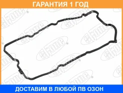 ��������� ��������� ������ Stone / JC03139 JC03139 ����