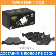 ������� ��������� �������� Trialli / PF4368 �������� 12 ��� PF4368 ����