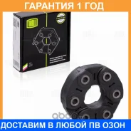 ����� ���������� ���� Trialli / RC2604 �������� 12 ��� RC2604 ����