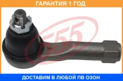 ���������� ������� ���� 555 / SE4771 �������� 12 ��� SE4771 ����