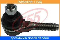 ���������� ������� ���� �����/������ 555 / SE7251 �������� 12 ��� SE7251 ����