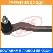 ���������� ������� ���� 555 / SEA071L �������� 24 ��� SEA071L ����