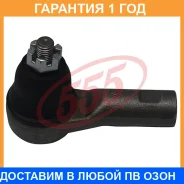 ���������� ������� ���� 555 / SEH371 �������� 12 ��� SEH371 ����