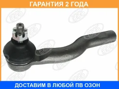 ���������� ������� ���� ������ 555 / SEM071R SEM071R ����