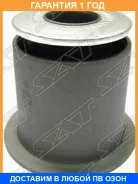 ����������� SAT / ST4806135040 ST4806135040 ����