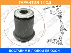 ����������� SAT / ST4806126010 �������� 12 ��� ST4806126010 ����