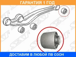 ����������� SAT / ST4806160010 ST4806160010 ����