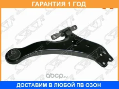 ����� ������ SAT / ST4806833050 �������� 12 ��� ST4806833050 ����