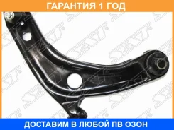 ����� ������ � ����� ���������� SAT / ST4806859135 ST4806859135 ����
