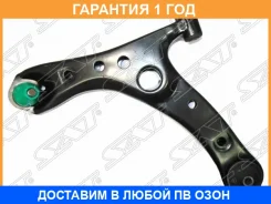 ����� ������ FR Toyota Ipsum/Picnic 01-09/ISIS/NOAH/VOXY 04- LH SAT / ST4806929265 �������� 12 ���, �����/������ �������� ST4806929265 ����