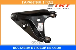 ����� �������� ����� TRT RS9018L Largus ����� 2013� TRT / RS9018L �������� 12 ��� RS9018L ����