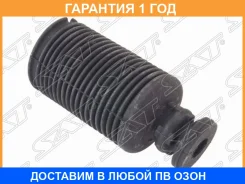 ������� ������ Toyota Caldina (T190, T210) 92-02 / Carina 96-01 SAT / ST4833112151 �������� 12 ��� ST4833112151 ����