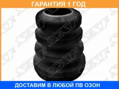 �������� �������� ������ SAT / ST4833133021 �������� 12 ��� ST4833133021 ����