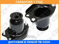 ����� ������ ������ Toyota Allion (T240, T260) 01-21 / Caldina 02-07 (������) SAT / ST4840132020 �������� 12 ���, ������ ST4840132020 ����