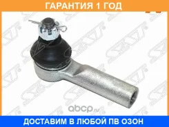���������� ������� SAT / ST485200M085 �������� 12 ��� ST485200M085 ����