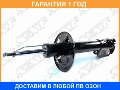 ������ �������� Toyota Corolla Fielder (E160) 12- / Corolla Axio (E160) 12- (�����) SAT / ST4852012F10, ����� ST4852012F10 ����
