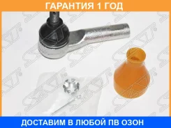 ���������� ������� SAT / ST485206N025 �������� 12 ��� ST485206N025 ����