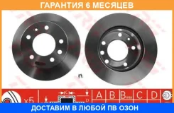 ���� ��������� �������� TRW / DF2790 �������� 6 ��� ���� �� 2 �� DF2790 ����
