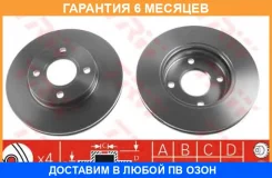 ���� ��������� �������� FORD Focus 1 /Fiesta/Fusion TRW / DF4036 �������� 6 ��� ���� �� 2 �� DF4036 ����