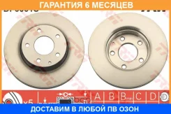 ���� ��������� �������� Mazda 3 III 2013- TRW / DF6661S �������� 6 ��� DF6661S ����