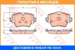 �������� ��������� �������, �������� ������ TRW / GDB2098 �������� 6 ��� GDB2098 ����