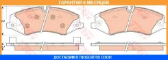 ������� ��������� �������� TRW / GDB1898 �������� 6 ��� GDB1898 ����