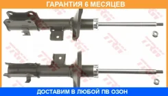 ����������� TRW / JGM1253T �������� 6 ��� ���� �� 2 �� JGM1253T ����