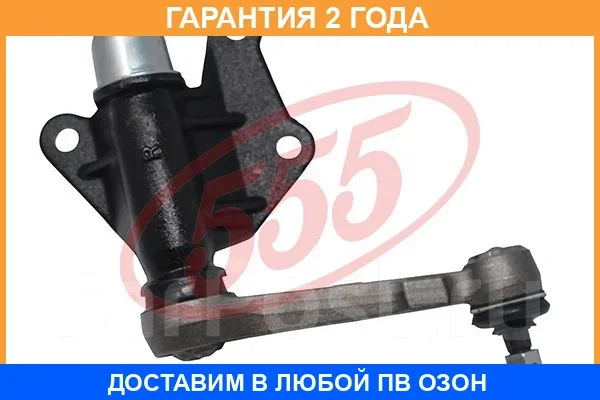 ������� ������� 555 / SI2720 �������� 24 ��� SI2720 ����