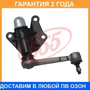 ������� ������� 555 / SI2720 �������� 24 ��� SI2720 ����