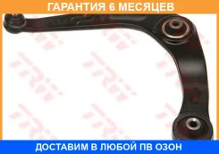 ����� ����������� �������� ������, �������� ������ TRW / JTC310 �������� 6 ��� JTC310 ����