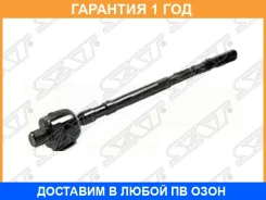 ������� ���� Nissan AD 99-08 / Almera 95-06 SAT / ST485214M427 �������� 12 ��� ST485214M427 ����