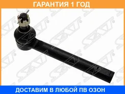 ���������� ������� SAT / ST48520CB025 �������� 12 ��� ST48520CB025 ����