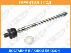 ���� ������� SAT / ST485214N125 �������� 12 ��� ST485214N125 ����
