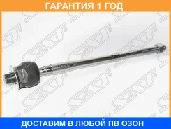 ���� ������� SAT / ST4852150Y00 �������� 12 ��� ST4852150Y00 ����