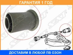 ����������� SAT / ST4863528060 ST4863528060 ����
