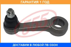 ����� ������� ������ 555 / SP1720 �������� 12 ��� SP1720 ����