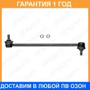 ������ ������������� �������� ����������� 555 / SLT810M �������� 12 ��� SLT810M ����