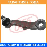 ����� ������� 555 / SP3630 �������� 24 ��� SP3630 ����