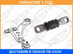 ����������� SAT / ST4865433050 �������� 12 ��� ST4865433050 ����