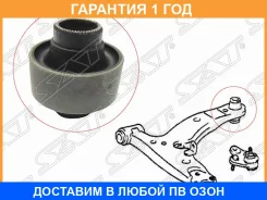 ����������� SAT / ST4865512130 �������� 12 ��� ST4865512130 ����