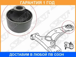 ����������� SAT / ST4865542050 �������� 12 ��� ST4865542050 ����