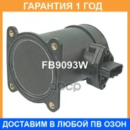������ ��������� ������� ������� ��� UTM / FB9093W �������� 12 ��� FB9093W ����