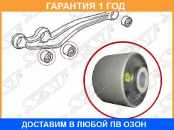 ����������� SAT / ST4870260050 �������� 12 ��� ST4870260050 ����