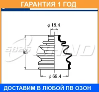 ������� ������� 5-825 FB-2177 5825 / FB2177 �������� 12 ��� FB2177 ����