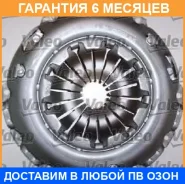 �������� ��������� Valeo / 826326 �������� 6 ��� 826326 ����