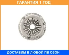 ������� ��������� Valeo PHC / HAC28 �������� 12 ��� HAC28 ����