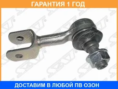 ���� ������������� ������� SAT / ST4880260060 �������� 12 ��� ST4880260060 ����