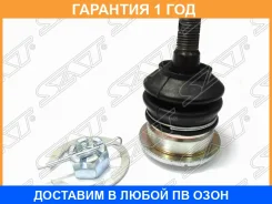 ������� ����� ������� ������� ������ SAT / ST4877022050B ST4877022050B ����