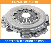 ������� ��������� SZC-13 Valeo PHC / SZC13 �������� 12 ��� SZC13 ����
